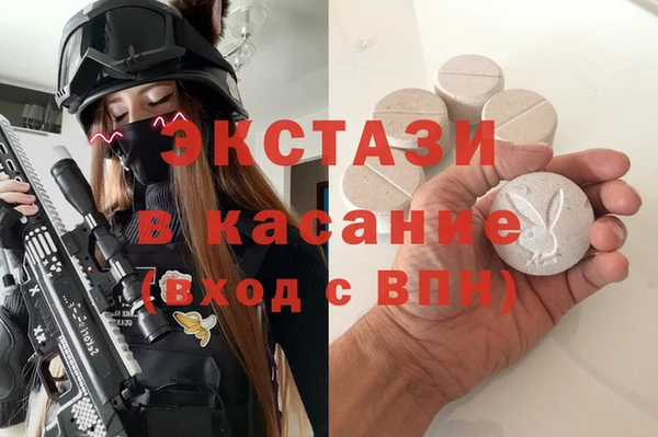 COCAINE Белоозёрский