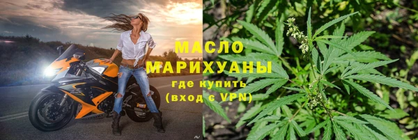 скорость Беломорск